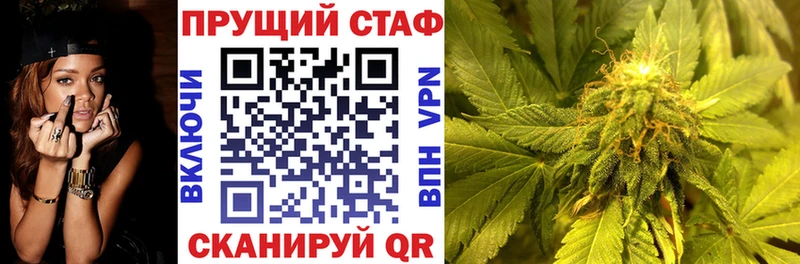 Виды наркотиков купить Богородицк A PVP  COCAIN  Меф мяу мяу  ЭКСТАЗИ  МАРИХУАНА 