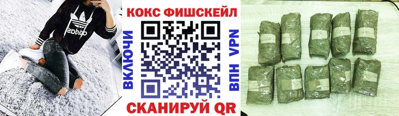 КОКАИН Перу  мега как войти  Богородицк 