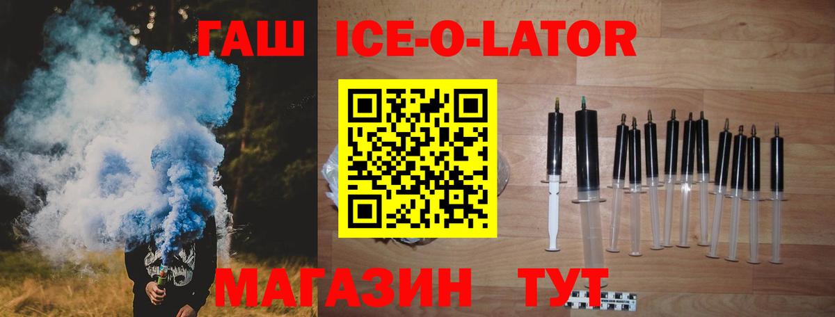 ГАШИШ  Меф  Каннабис  Cocaine  Богородицк  МЕТ  Мефедрон кристаллы  Вход с VPN 