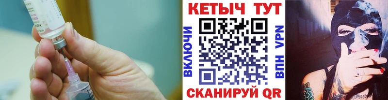 купить наркоту  Богородицк  Кетамин VHQ 