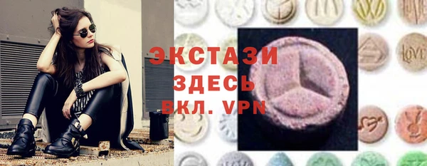 дистиллят марихуана Рославль