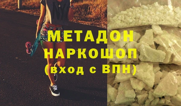 не бодяженный Россошь