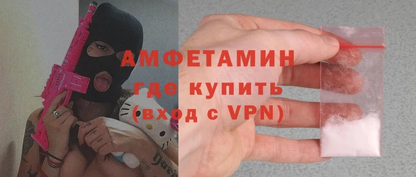 прущая мука Ростов