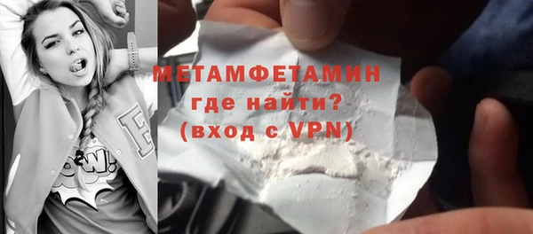 прущая мука Ростов