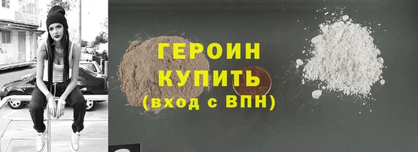 прущая мука Ростов