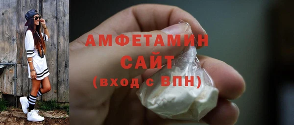дистиллят марихуана Рославль