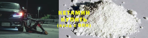 прущая мука Ростов