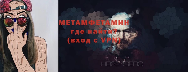 дистиллят марихуана Рославль