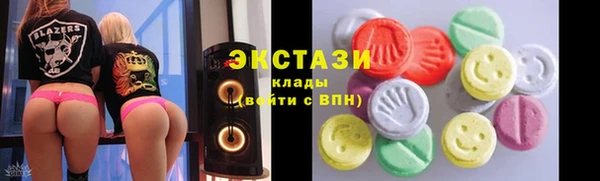 прущая мука Ростов