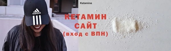 не бодяженный Россошь