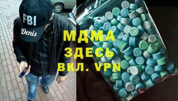 не бодяженный Россошь