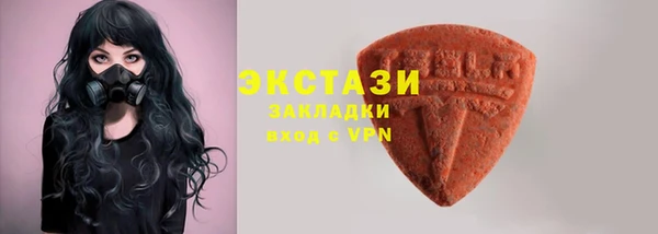 не бодяженный Россошь