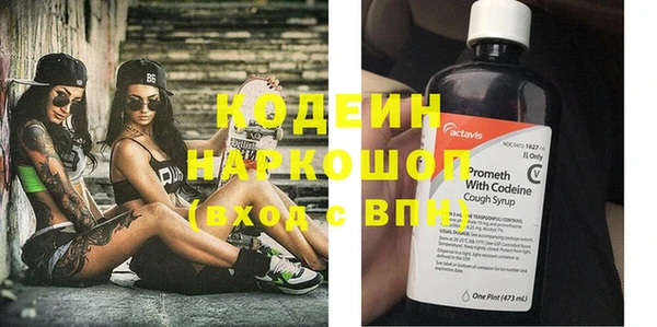 дистиллят марихуана Рославль