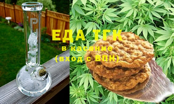 прущая мука Дмитров