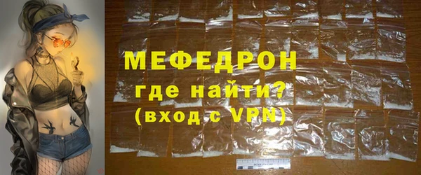 не бодяженный Россошь