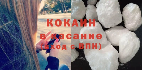 не бодяженный Россошь