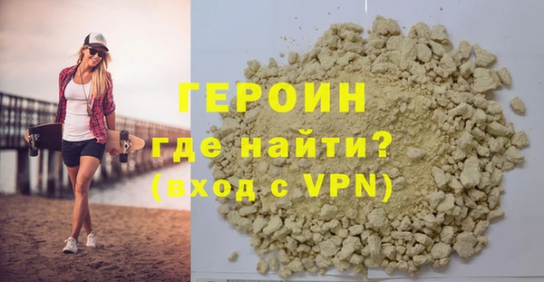не бодяженный Россошь