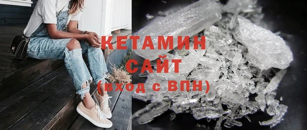 не бодяженный Россошь