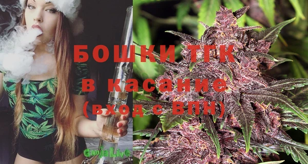 прущая мука Ростов