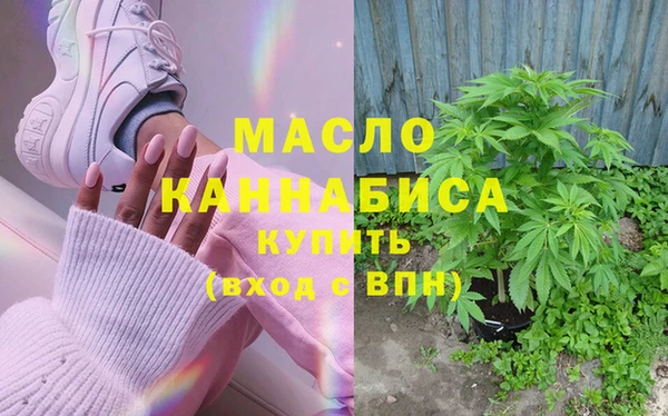 прущая мука Ростов