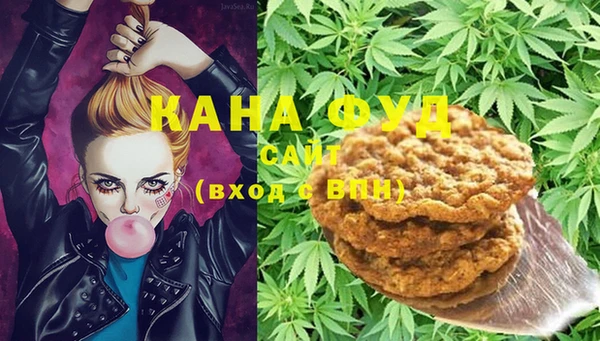 прущая мука Ростов