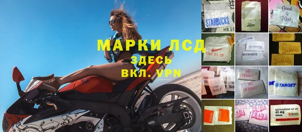 не бодяженный Россошь