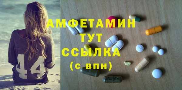 прущая мука Ростов