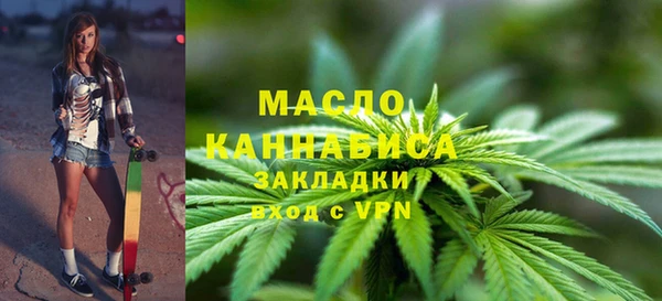 прущая мука Ростов