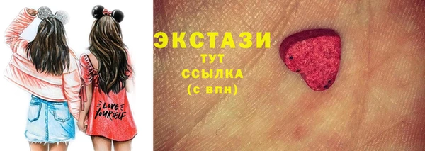 не бодяженный Россошь