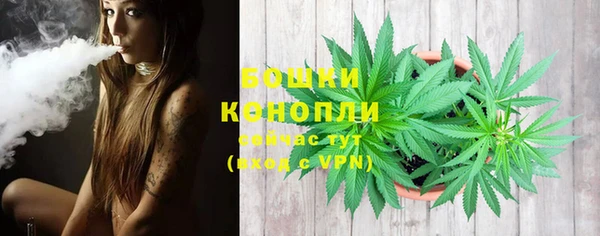 mdma Приозерск