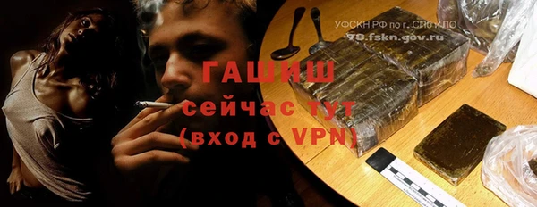 прущая мука Ростов