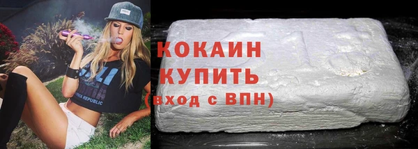 не бодяженный Россошь