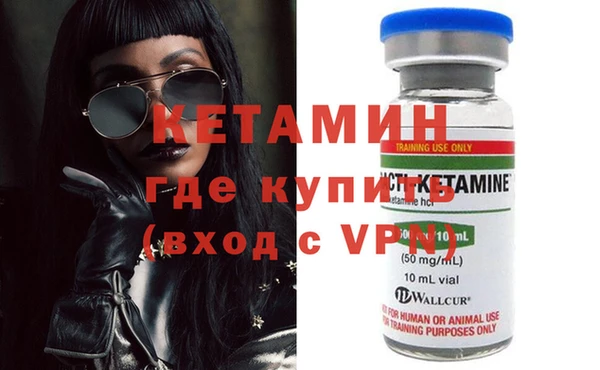 не бодяженный Россошь