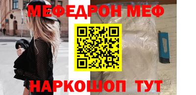 Альфа ПВП Берёзовский