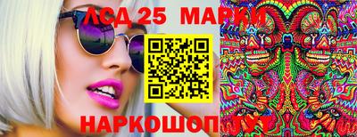 герыч Балашиха