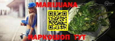 герыч Балашиха