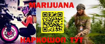 Альфа ПВП Берёзовский