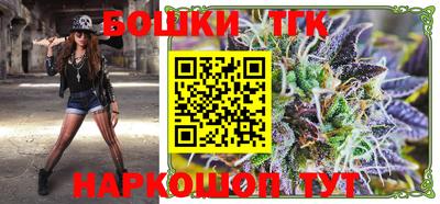 кокаин VHQ Балаково