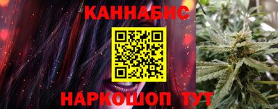 Альфа ПВП Берёзовский