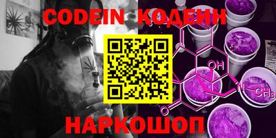 Альфа ПВП Берёзовский