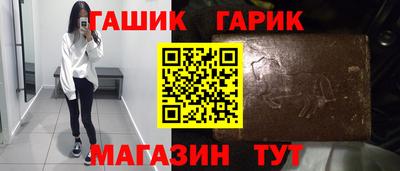 Альфа ПВП Берёзовский