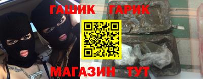 соль ск Гатчина