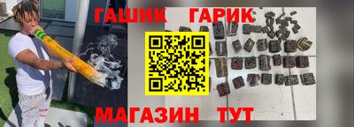 Альфа ПВП Берёзовский