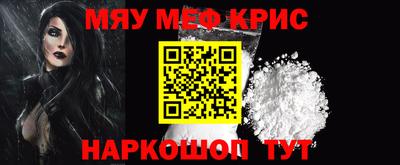 герыч Балашиха