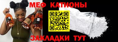 герыч Балашиха