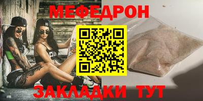 Альфа ПВП Берёзовский