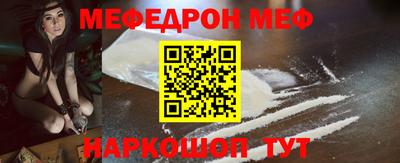 Альфа ПВП Берёзовский