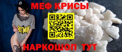 Альфа ПВП Берёзовский