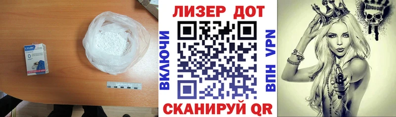 Лсд 25 экстази ecstasy  МЕГА tor  Богородицк 