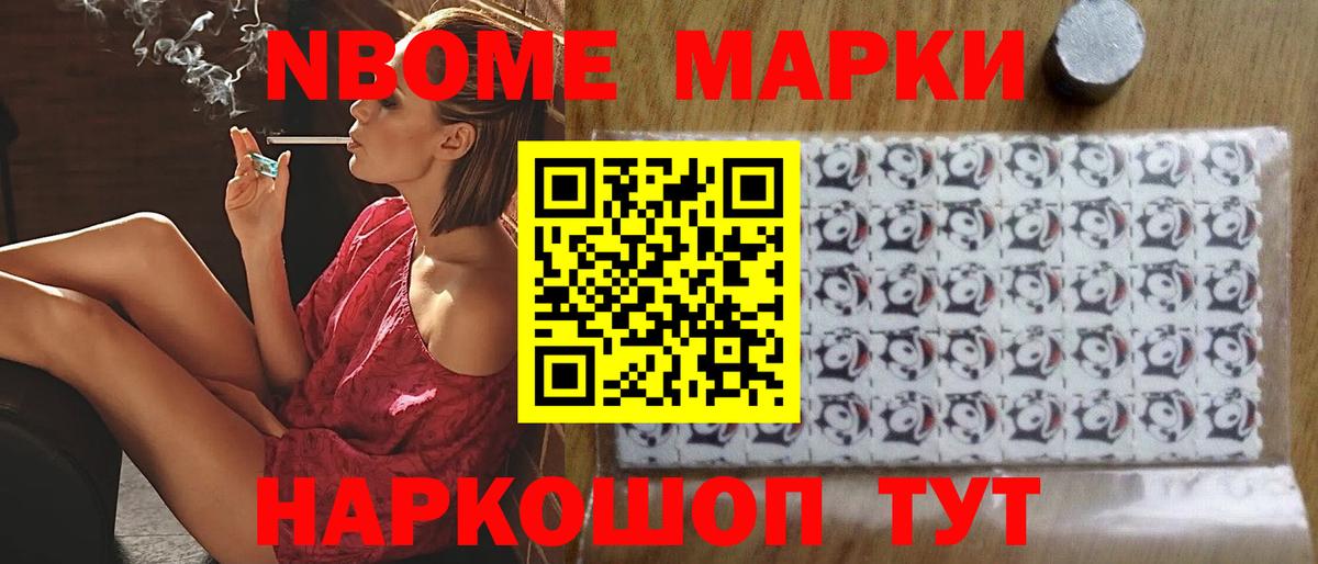 LSD-25 экстази ecstasy  LSD-25 экстази ecstasy  Богородицк 